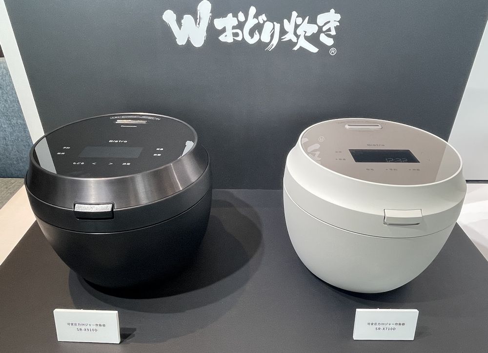 極め炊き2升2025製 ⭐️13日まで期間限定⭐️ 60000円→35000円 極め炊き2升2025製 ⭐️13日まで期間限定⭐️ 60000円→