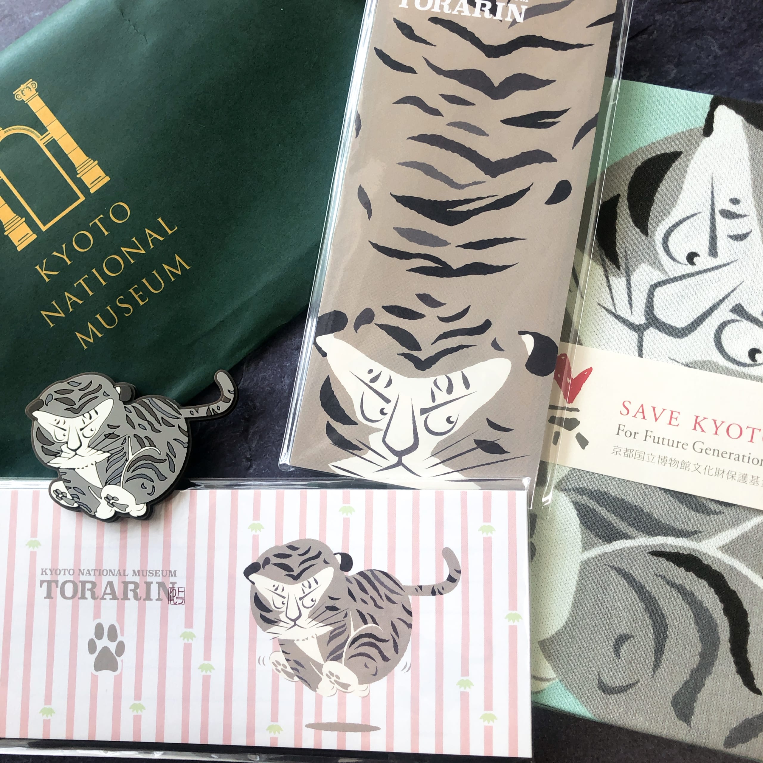 京都国立博物館　トラりん　稲荷ふたば　豆大福　東福寺　SOU SOU　手ぬぐい　竹の店かめやま　竹　箸　耳かき