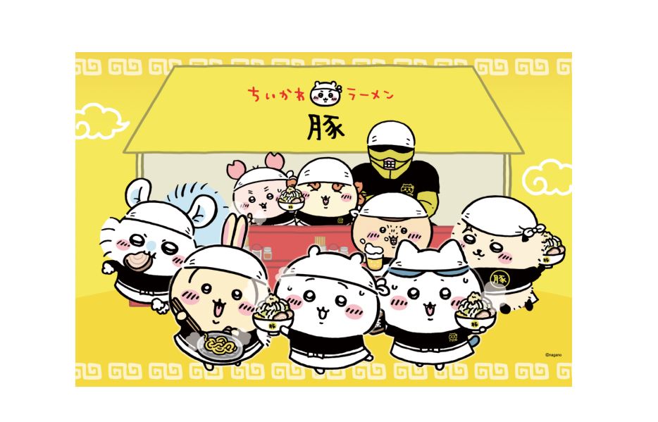 ちいかわラーメン 豚