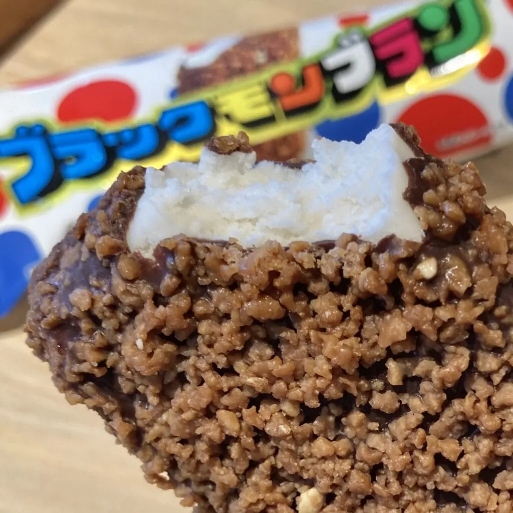 竹下製菓「ブラックモンブラン（プラントべ－ス）」中身