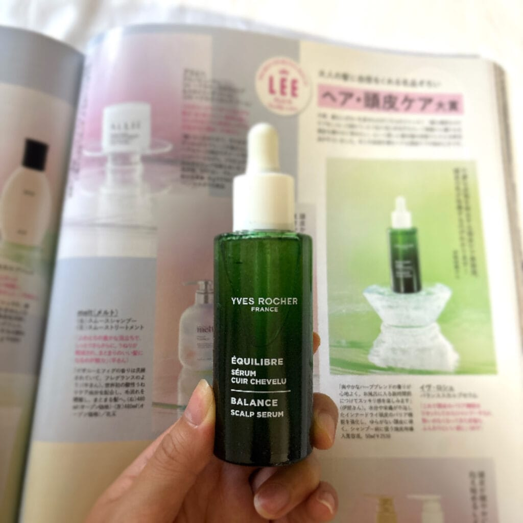 イヴ・ロシェ「バランススカルプセラム」商品