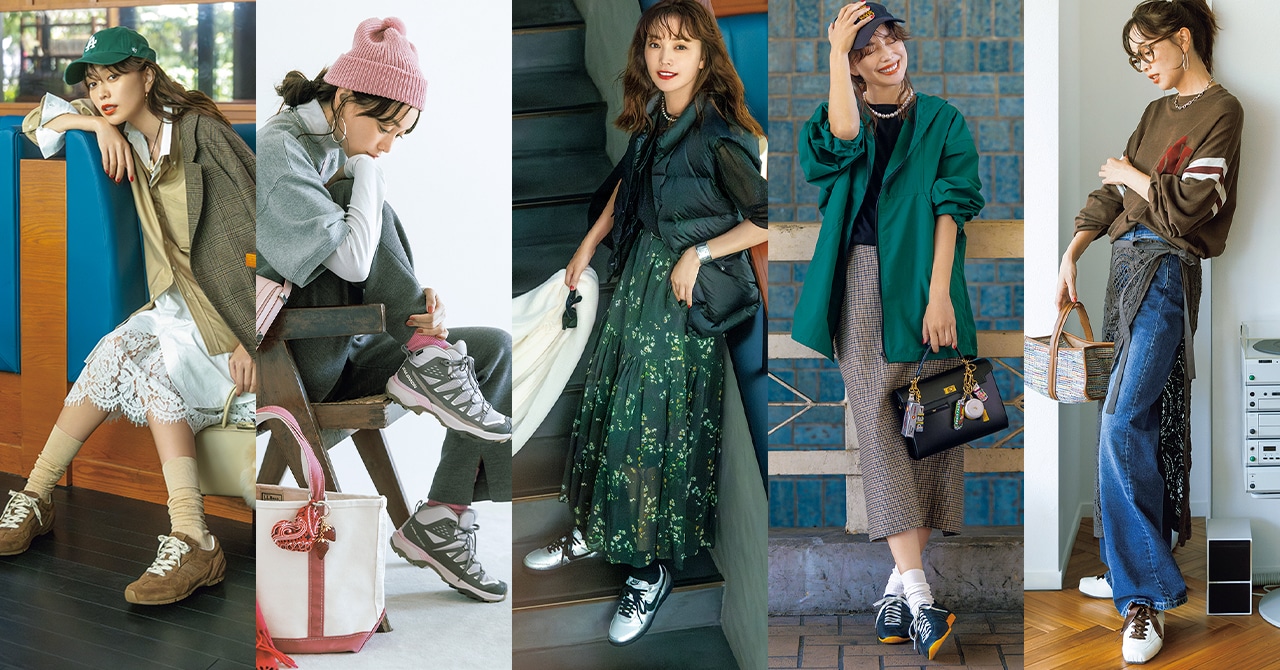 蛯原友里さん　スニーカーコーデ