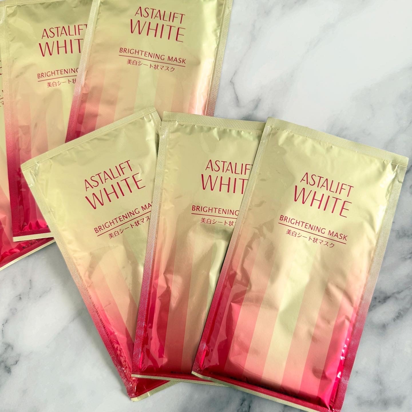 アスタリフト ブライトニングマスク 美白シートマスク