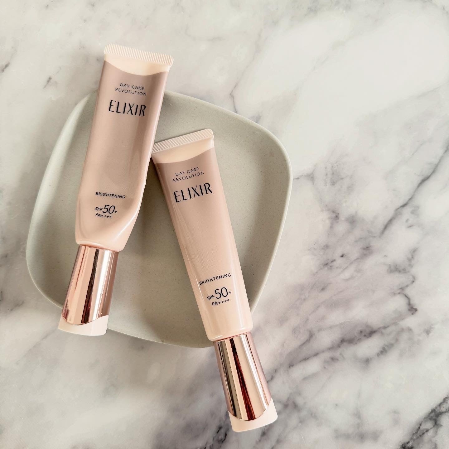 資生堂 エリクシール デーケアレボリューション