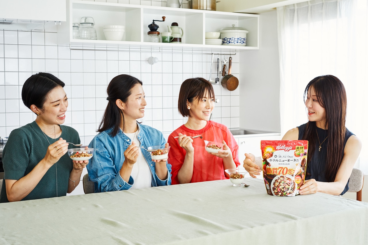 LEE世代の体型管理について管理栄養士・トレーナー河村玲子さんから「ケロッグ 素材まるごとグラノラ脂質70％オフ* ～華やぐフルーティショコラ～」が適している理由を聞くLEE100人隊