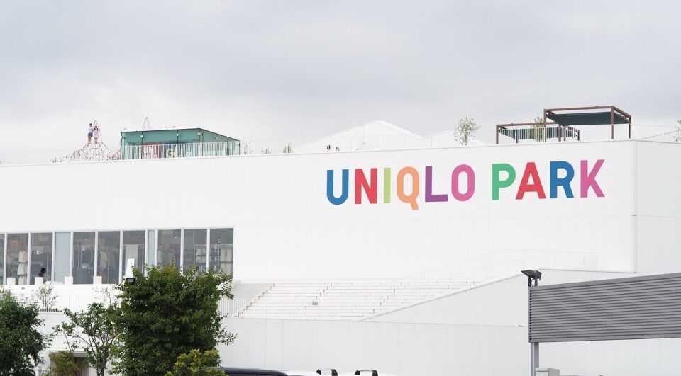 ユニクロパークの外観