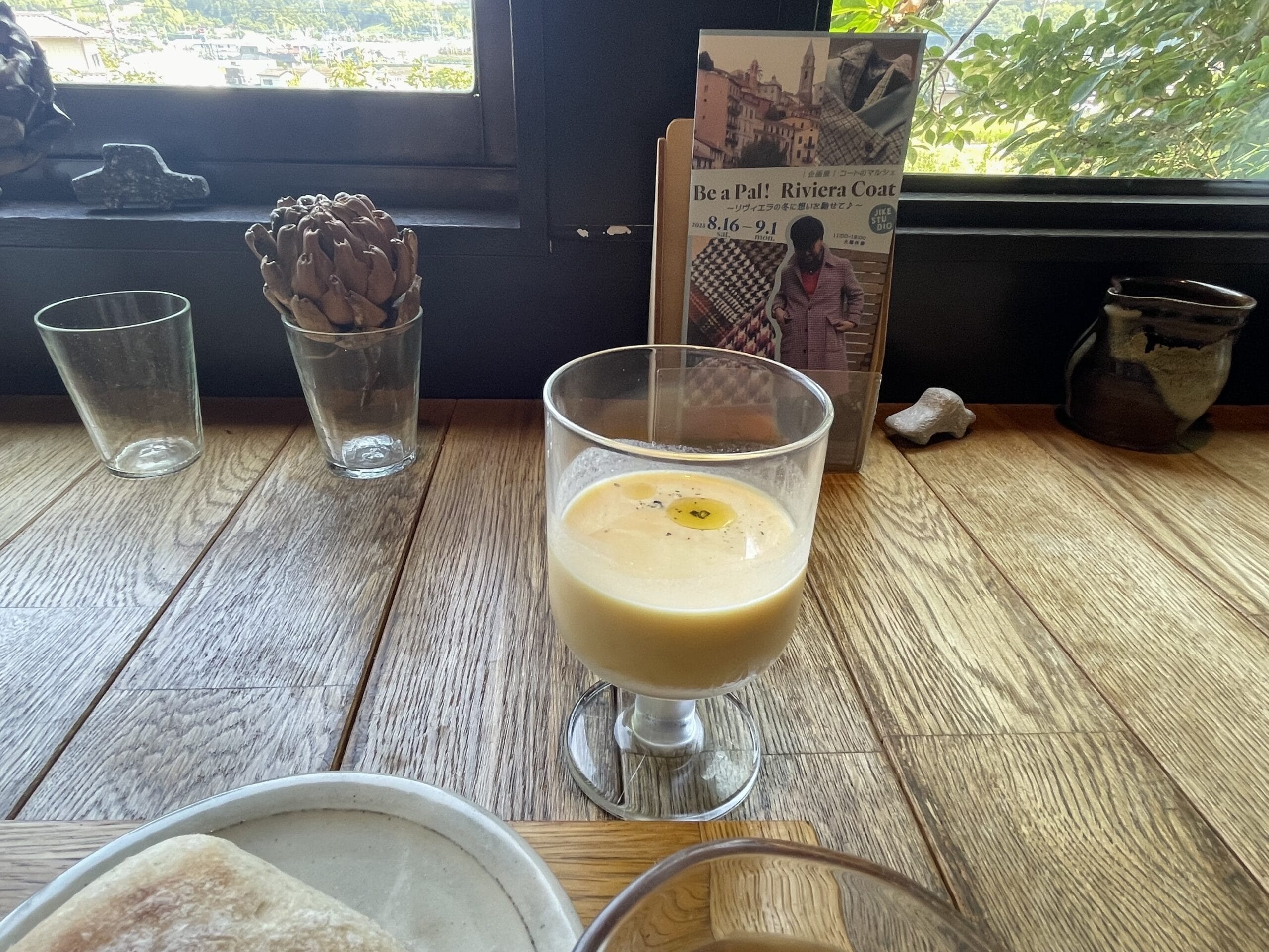 JIKE STUDIOカフェでの夏限定ランチプレート。。バターナッツかぼちゃの冷製ポタージュスープ。