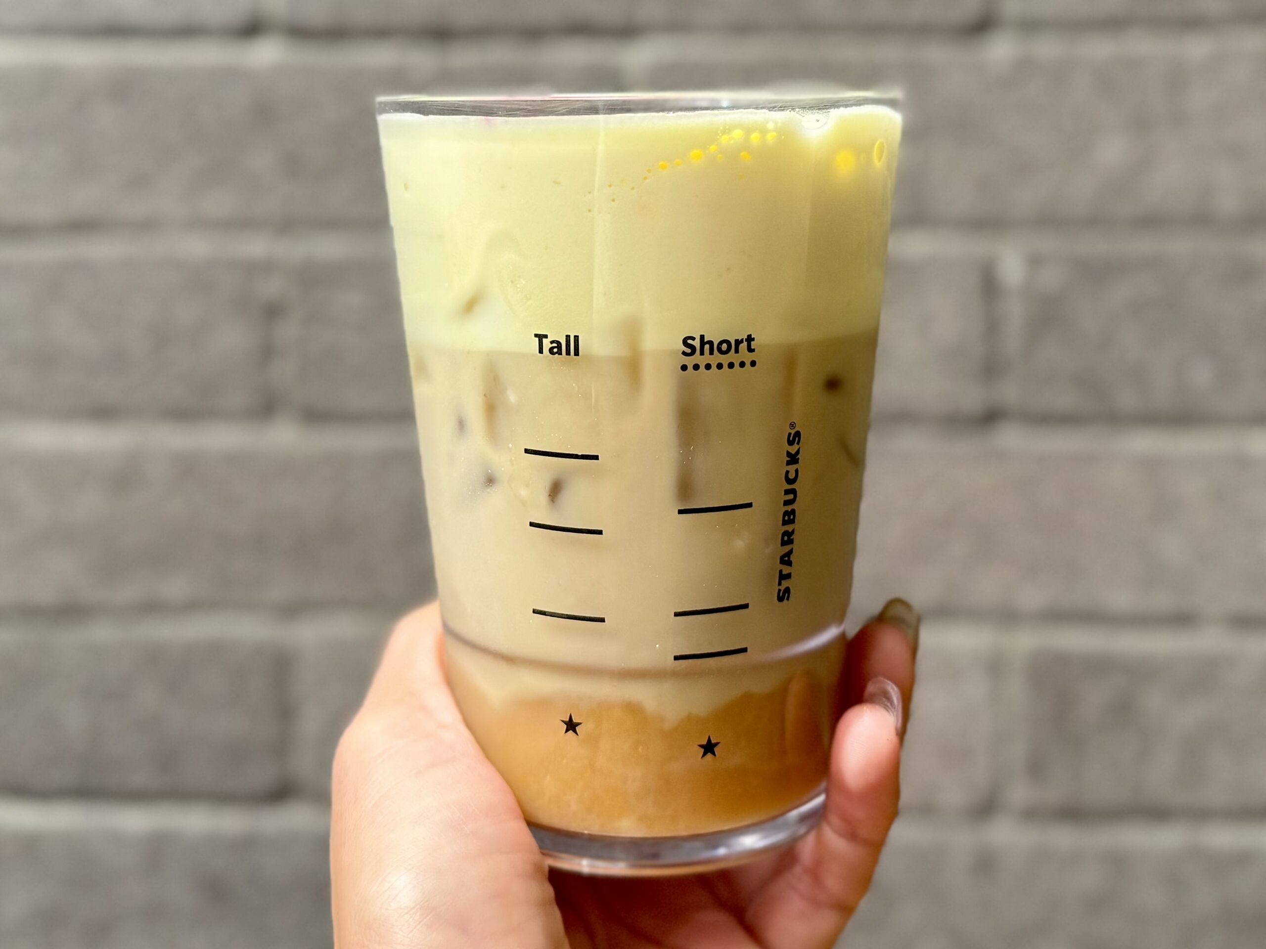 スタバ新作「ほうじ茶香る 焼き芋 ムース ティー ラテ」正面裏