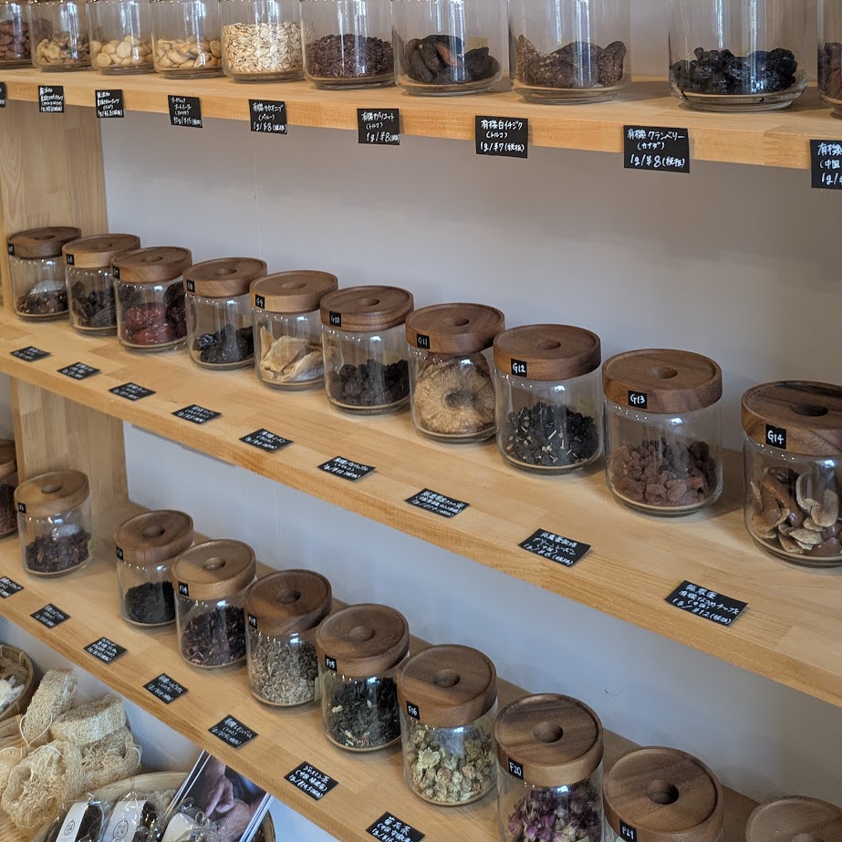 スパイス　図りうり　アも