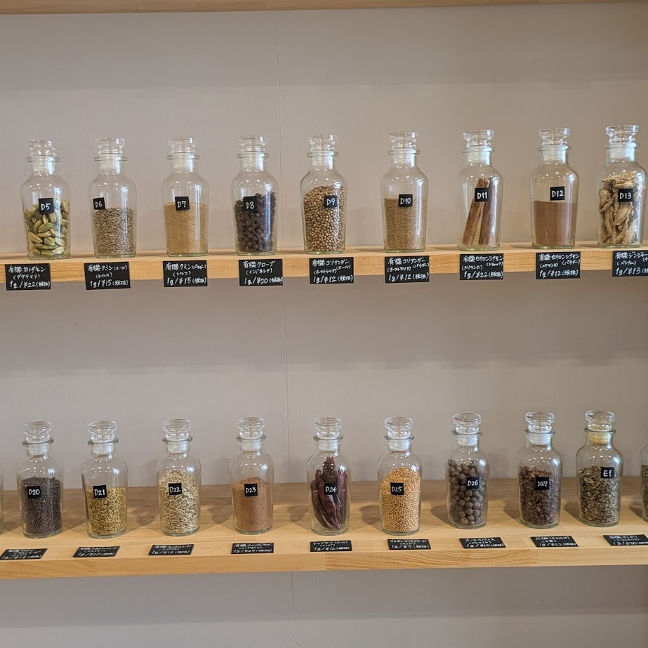 AMO　量り売り　蒲郡