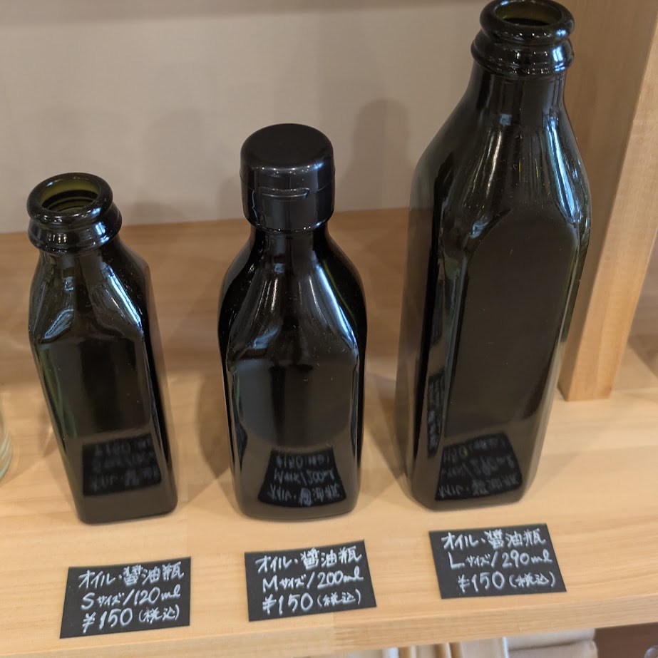 AMO　量り売り　醤油瓶