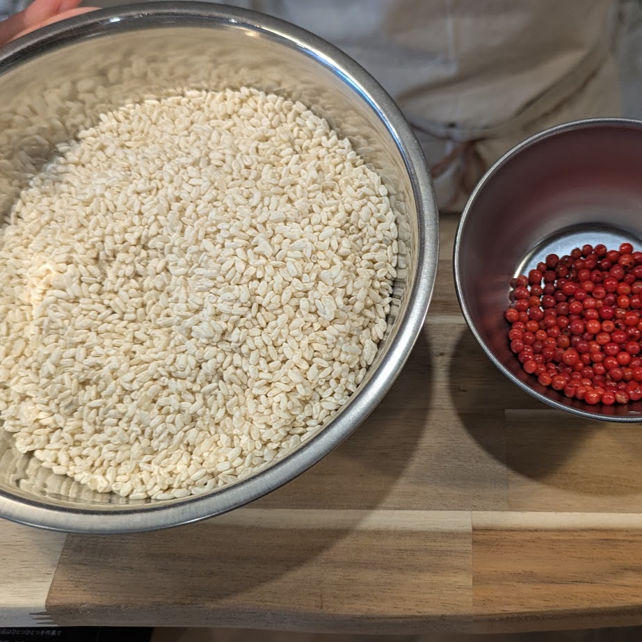 量り売り　AMO　蒲郡