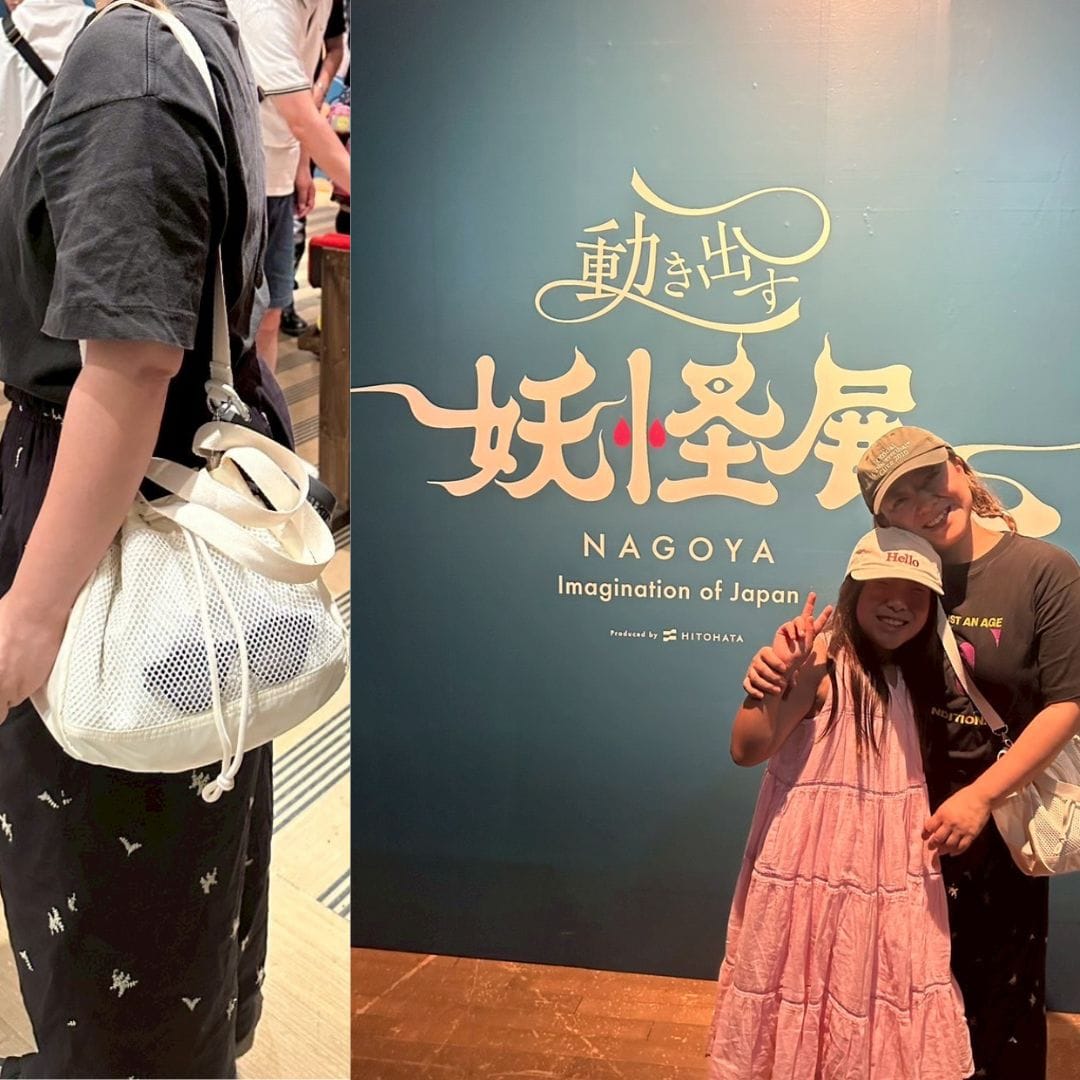 レスポートサック×りぼん70周年】『GALS!』藤井みほな先生が