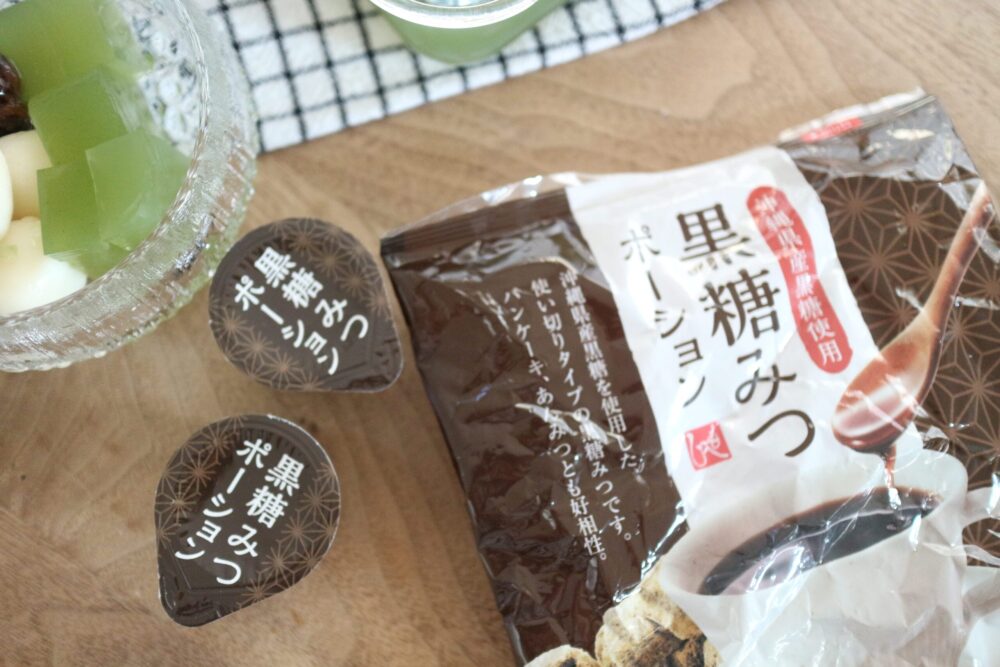 カルディ 抹茶ペースト