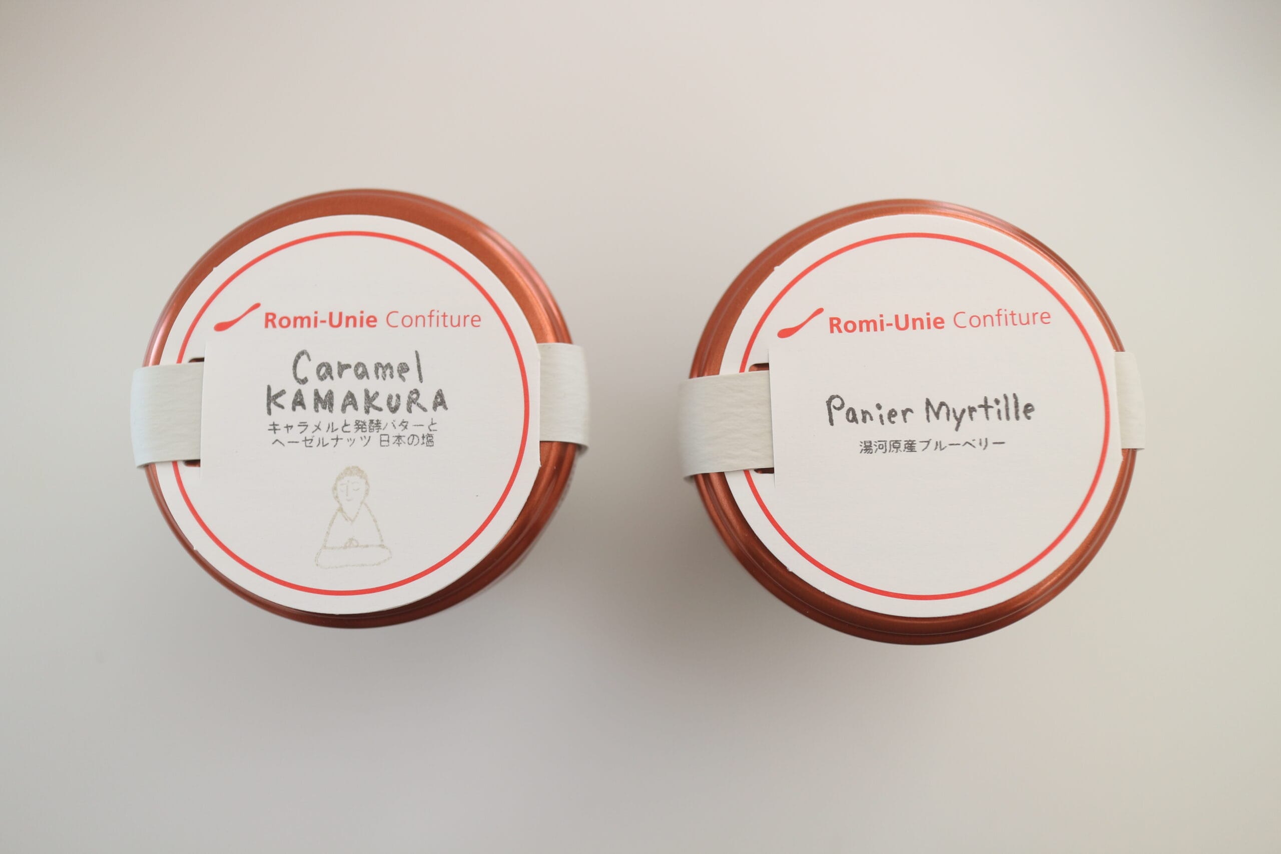 ロミユニ　鎌倉