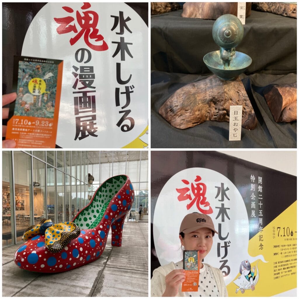 IMG_6920-1024x1024.jpeg