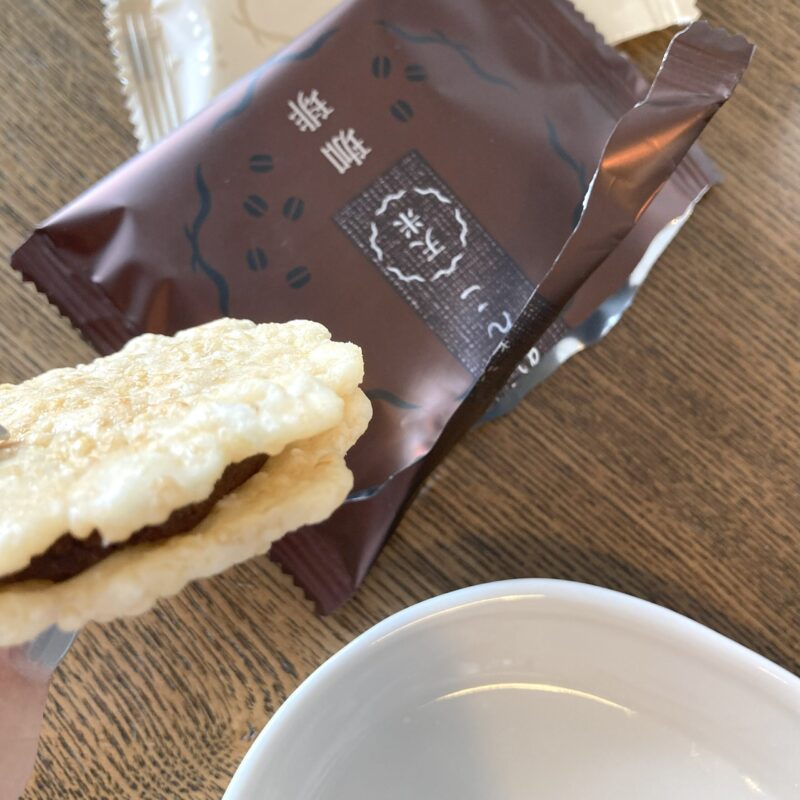 あんこ天米　新宿限定