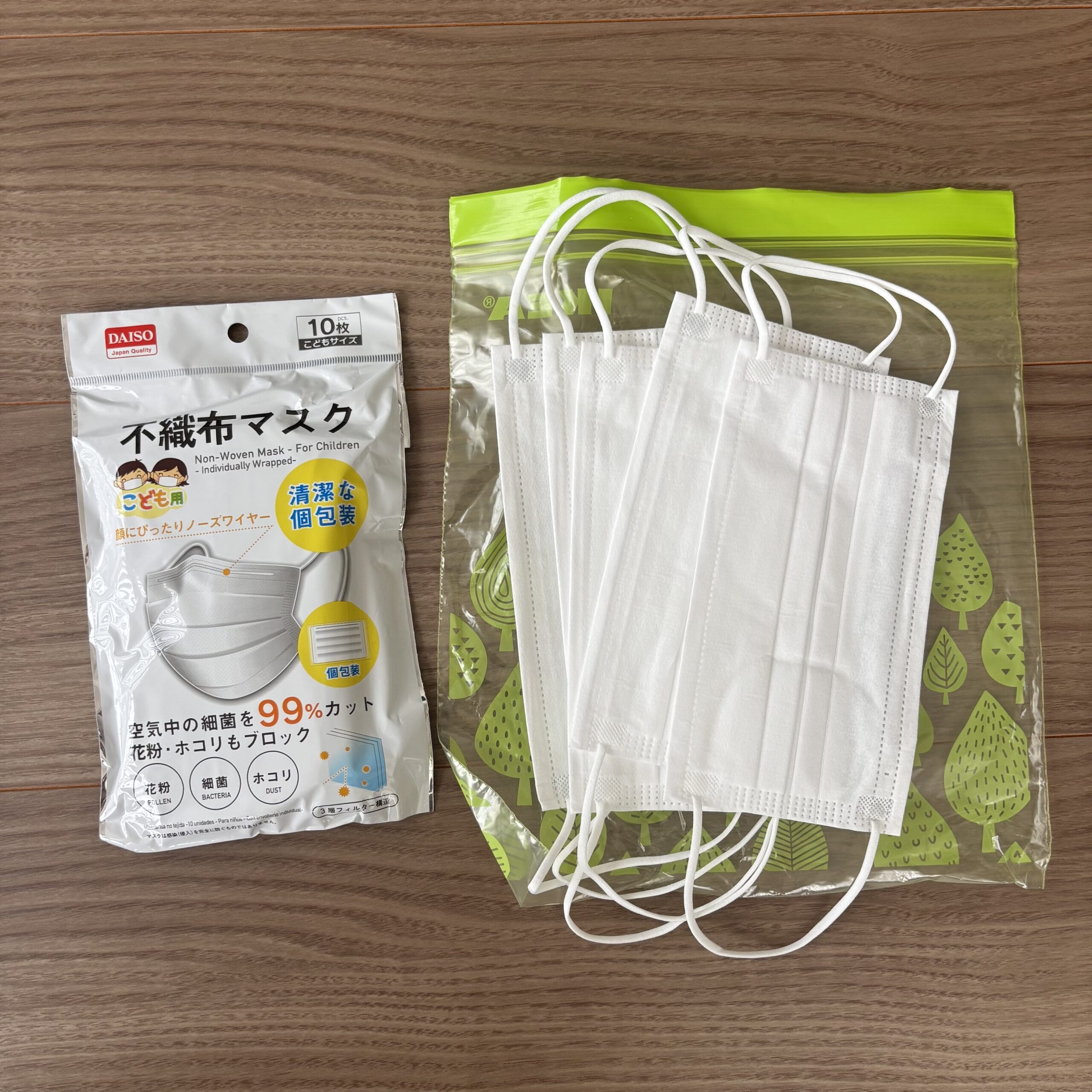 ダイソー防災グッズ