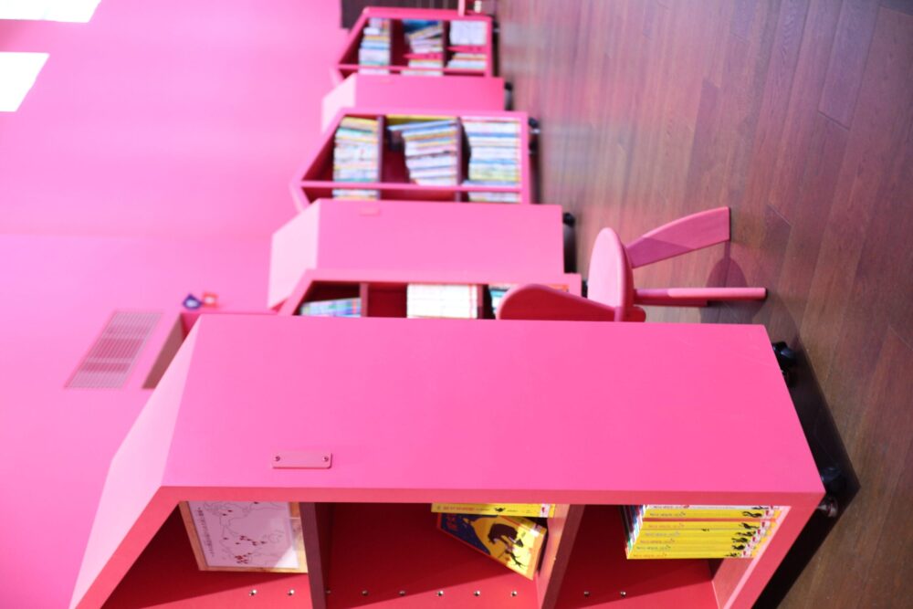 角野栄子 魔法の文学館