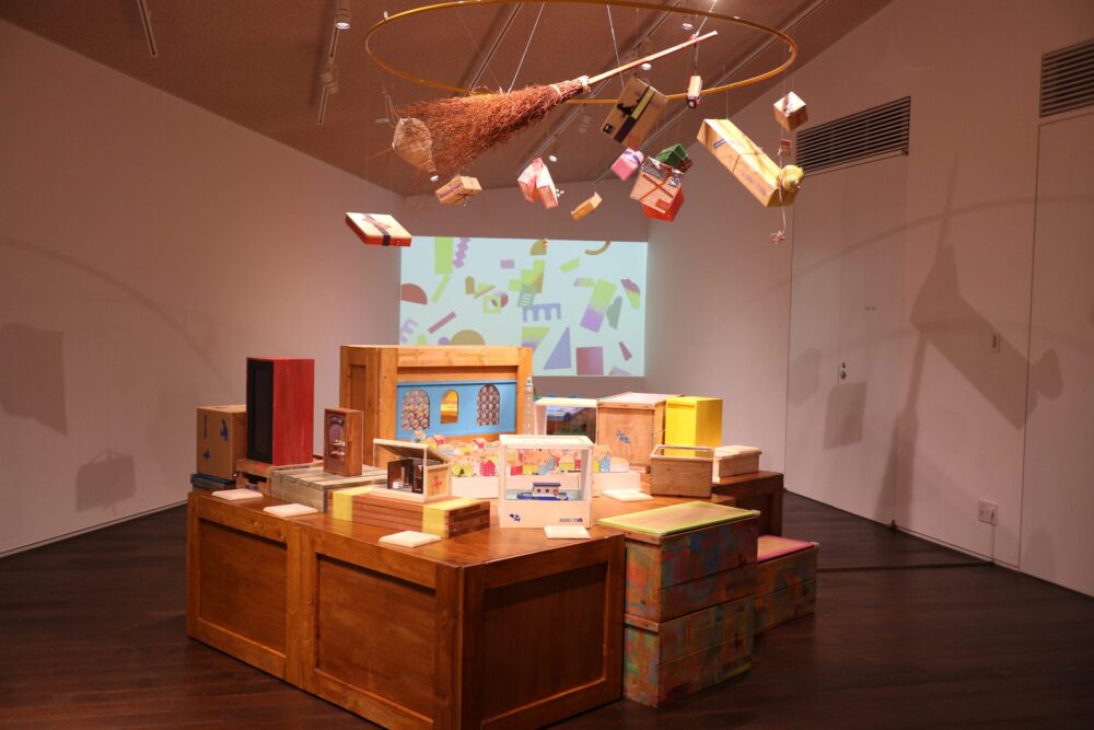 角野栄子 魔法の文学館