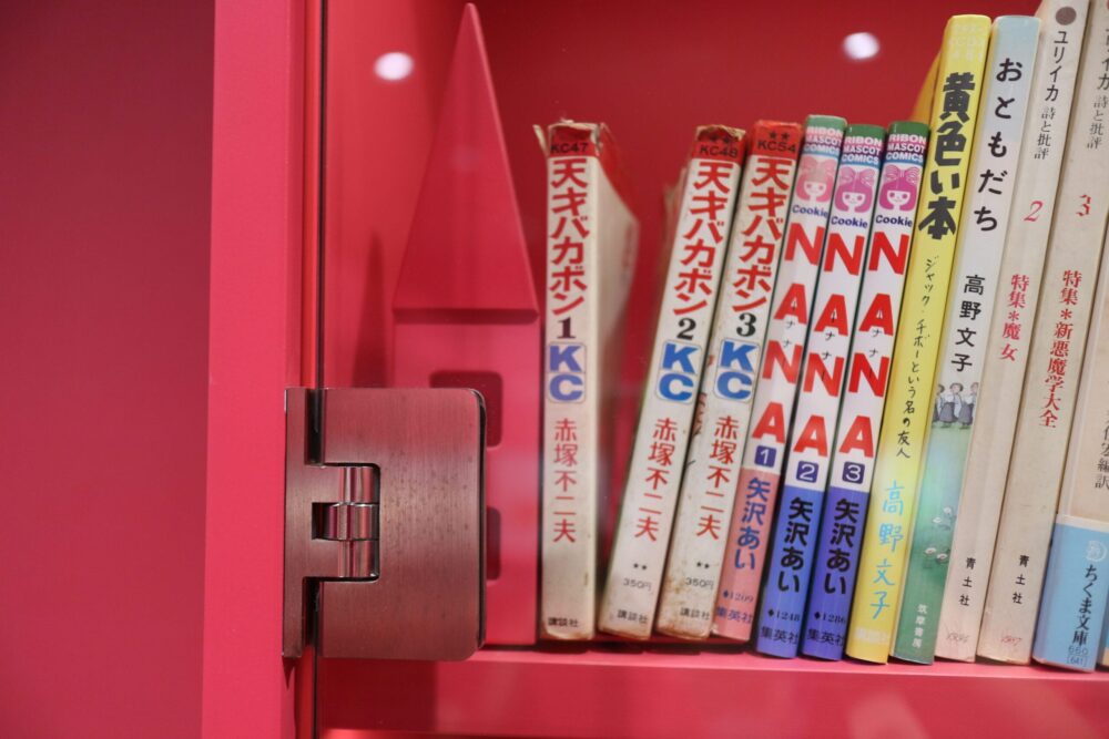 角野栄子 魔法の文学館