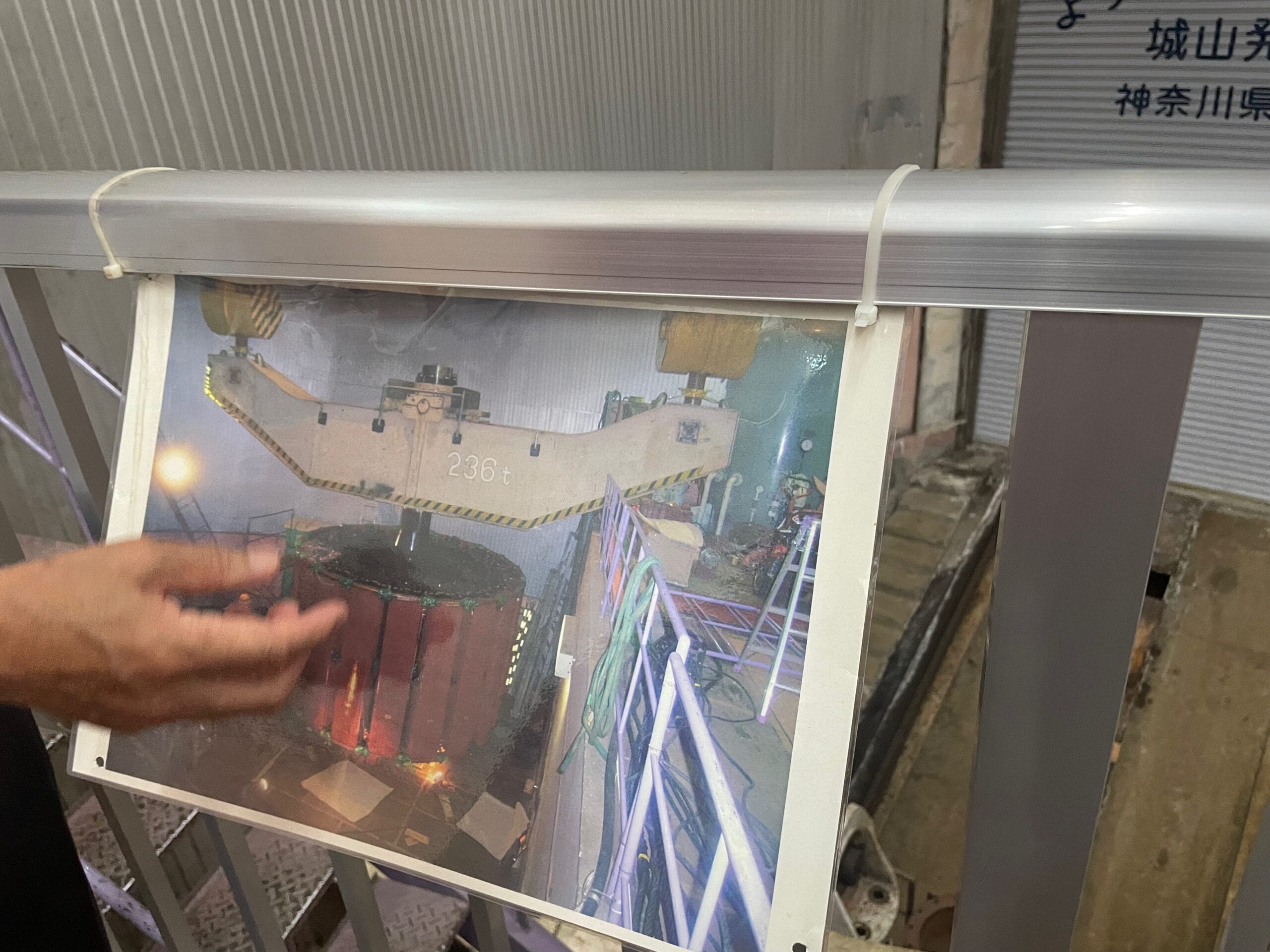 回転子の分解点検時の写真