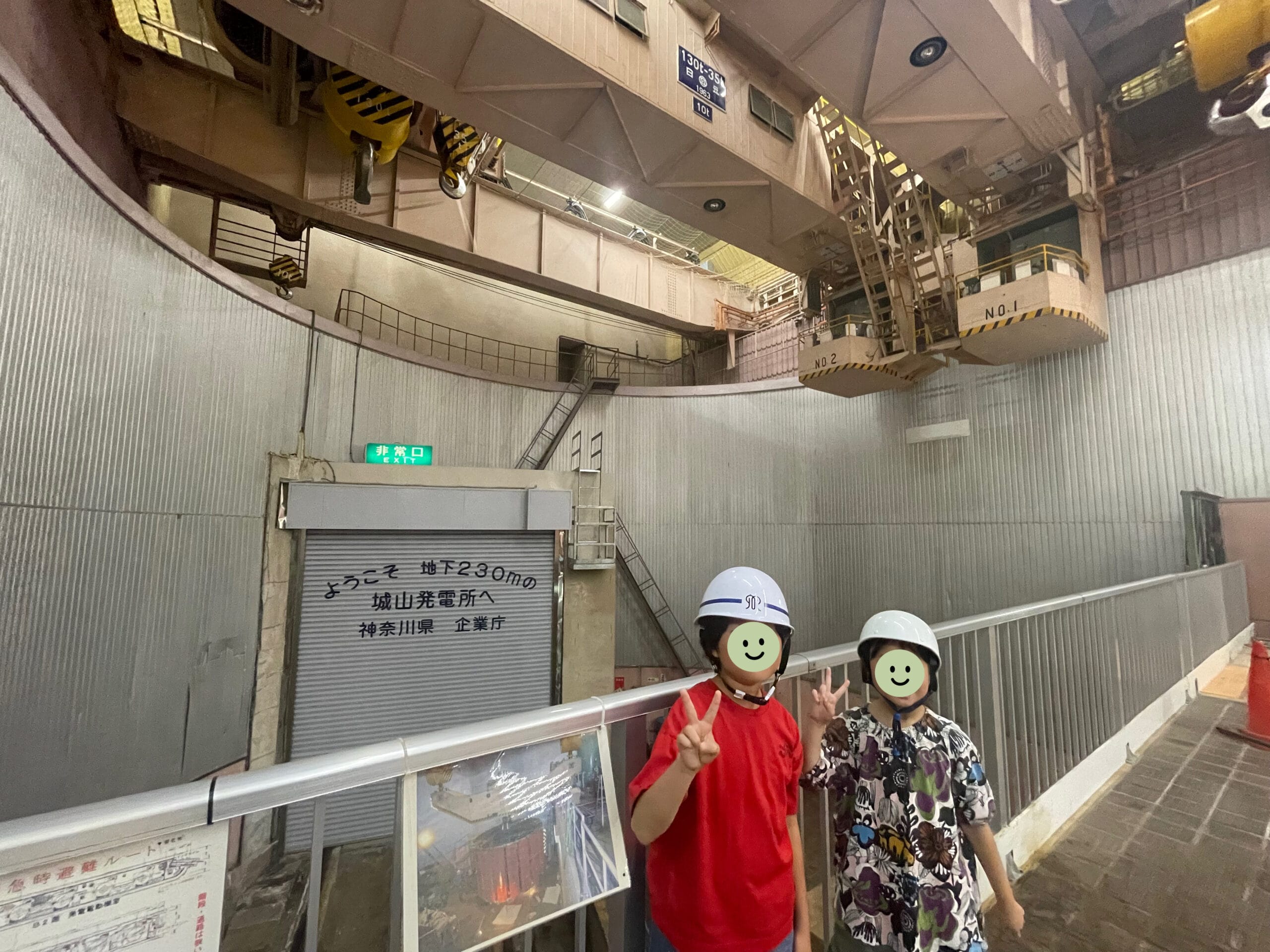 クレーンと共に記念撮影