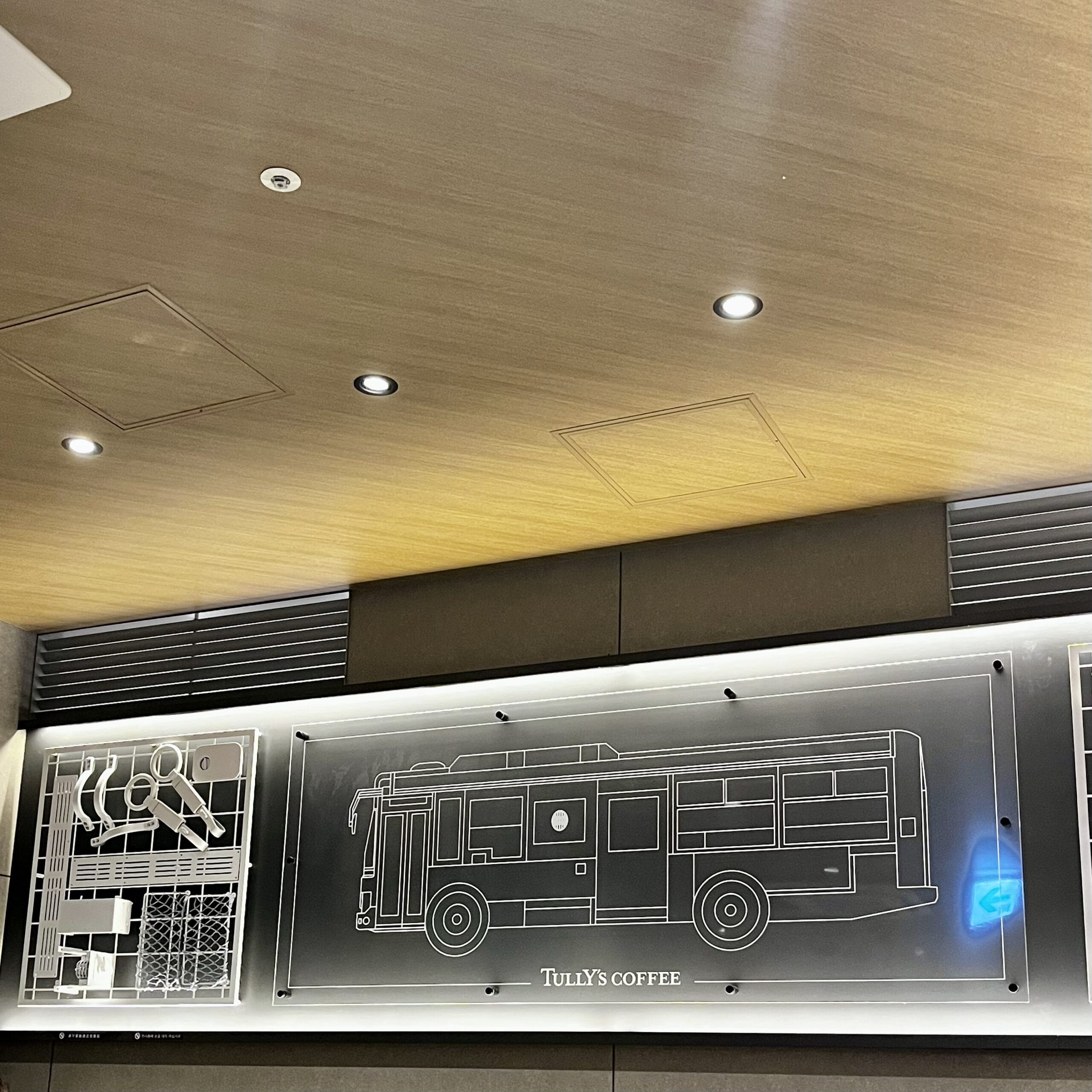 カフェ　イラスト　バス