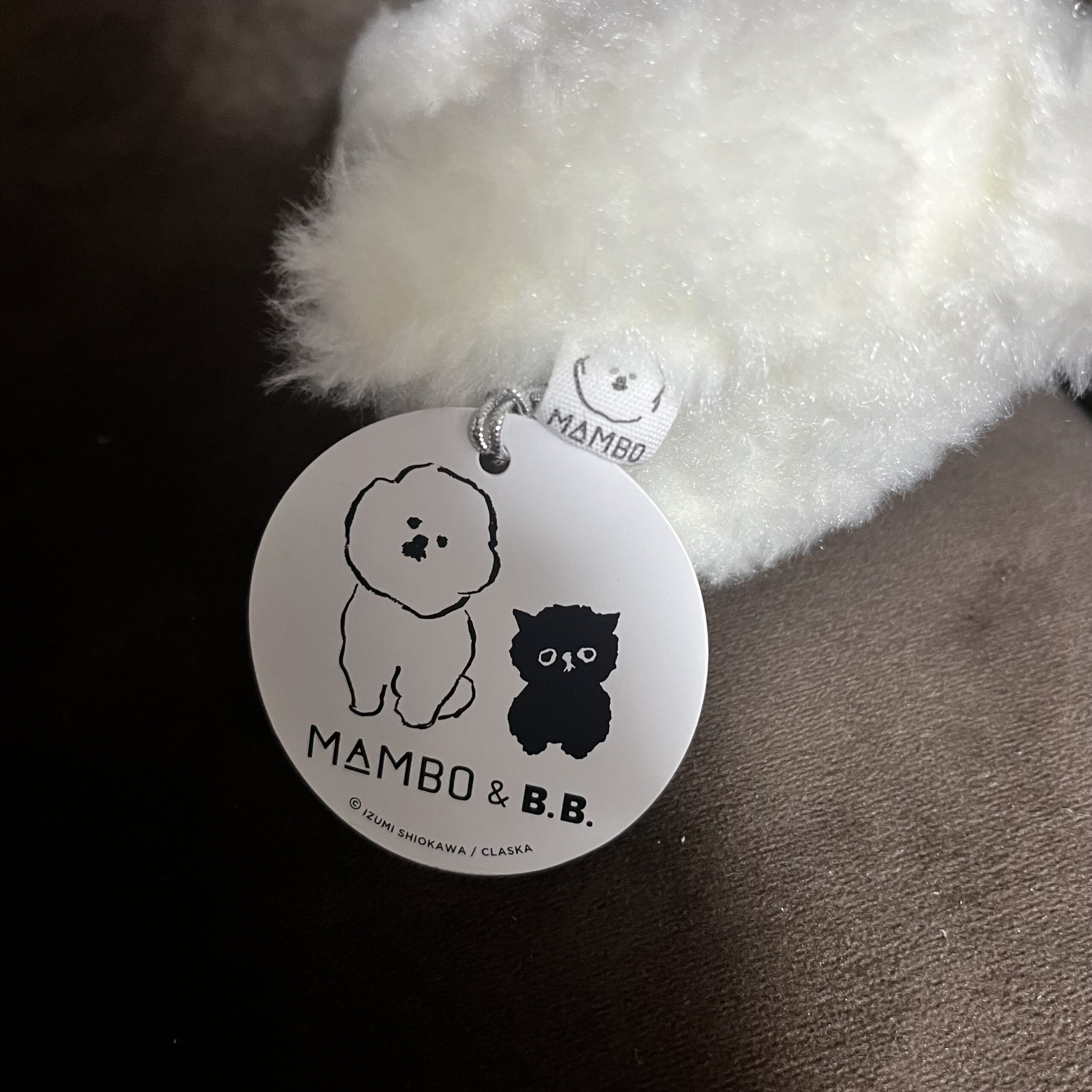 ぬいぐるみ　犬