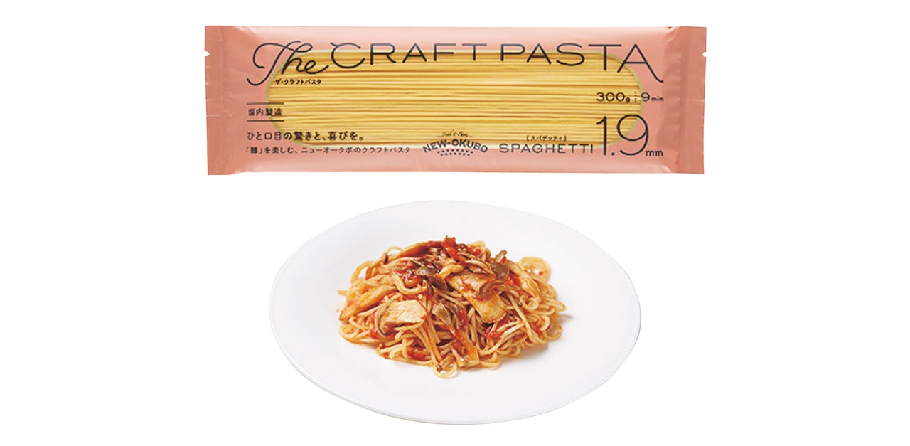 ニューオークボ／ザ・クラフトパスタ 1.9㎜