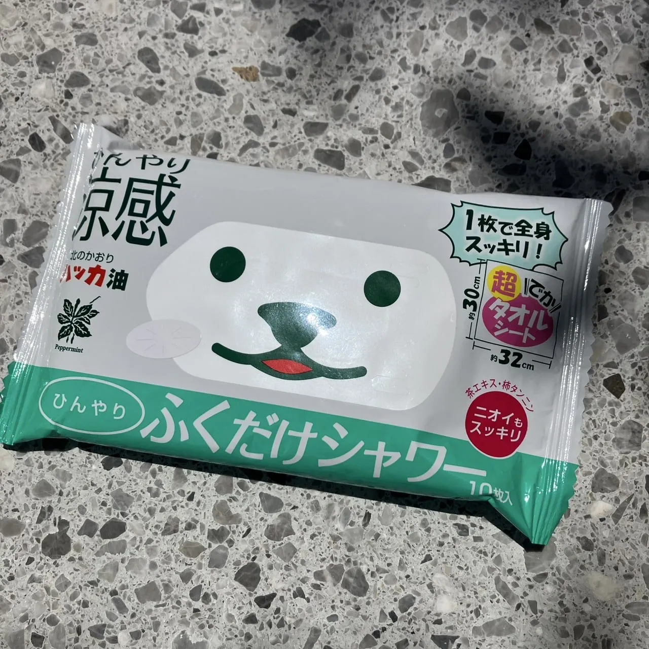 ときわ商会「ひんやりふくだけシャワー」