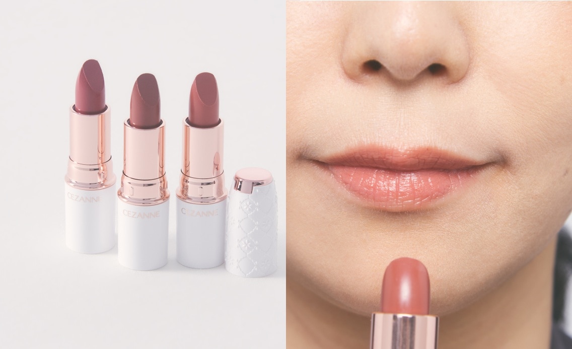セザンヌ／ラスティングステイリップカラー 　¥715