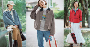 「L.L.Beanの新名品」と過ごす秋