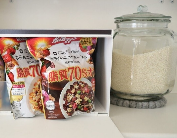 素材まるごとグラノラ