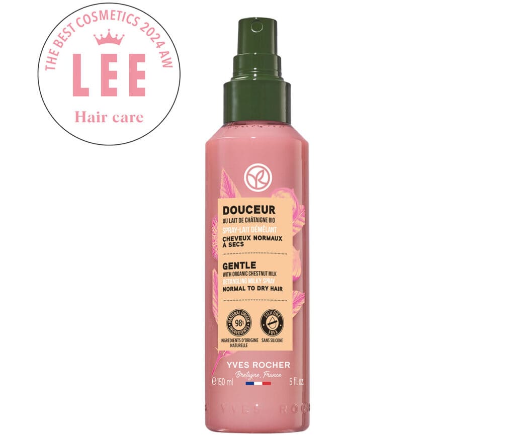 イヴ・ロシェ ヘアミルクスプレー ジェントル ミルキーチェスナッツ
