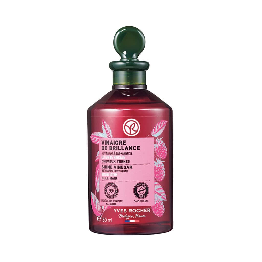 リンシングビネガー シルキーシャイン さらキララズベリー