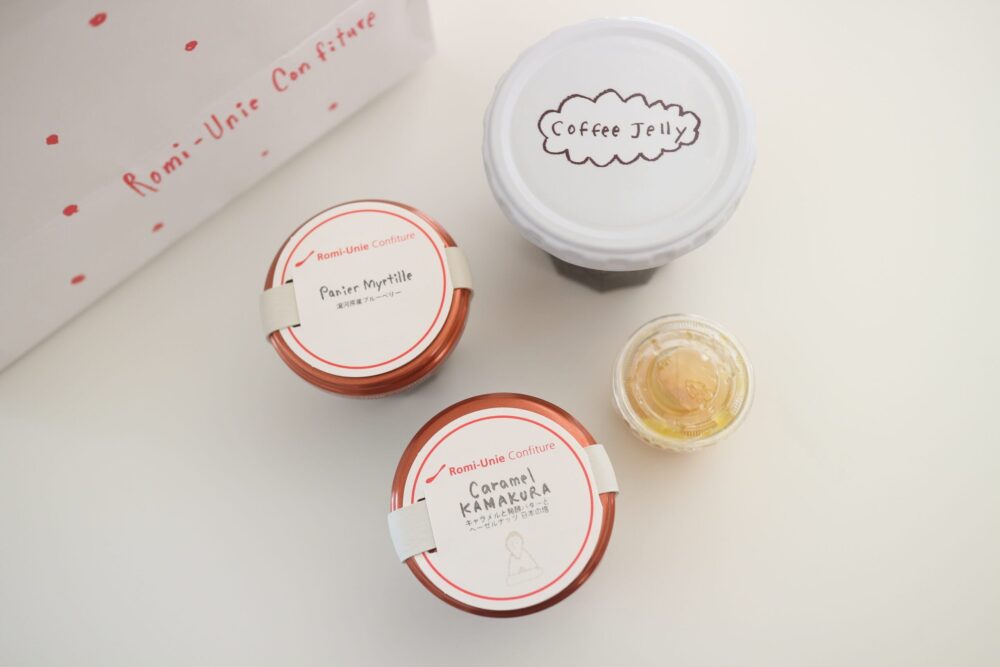 ロミユニ　鎌倉