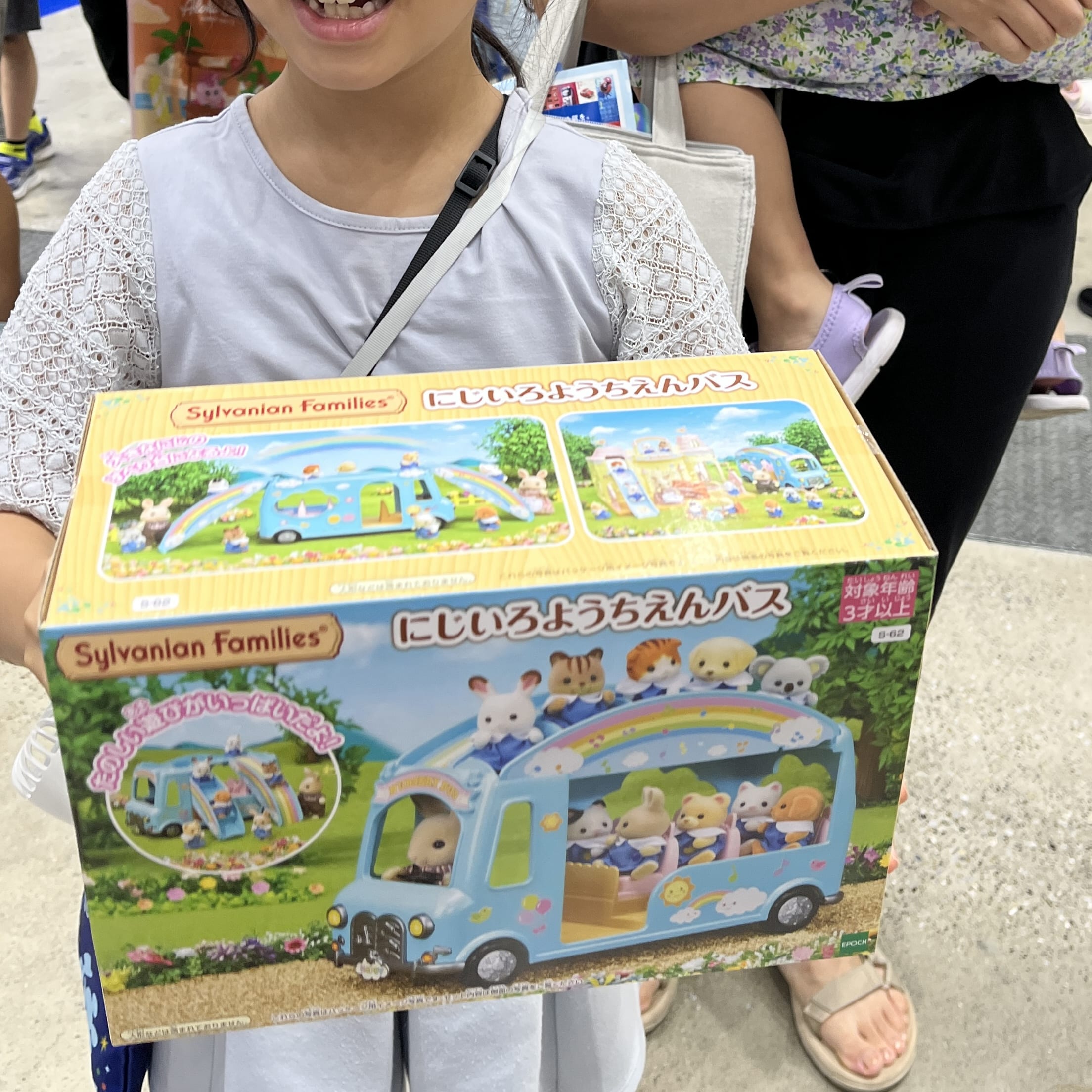 おもちゃショー2025