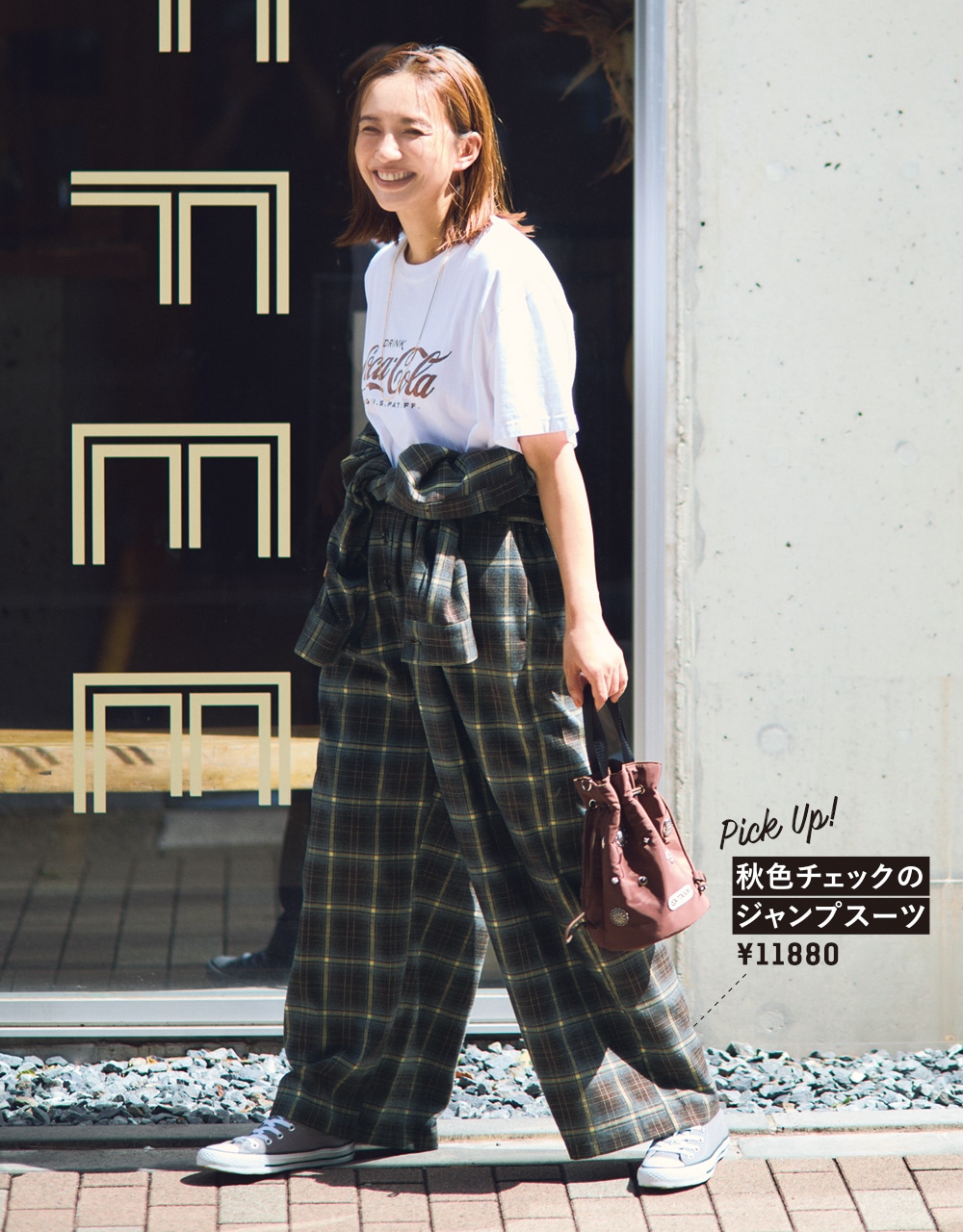 【FREAK'S STORE（フリークス ストア）】の秋色チェックのジャンプスーツ　￥11880 コーデ 優木まおみさん