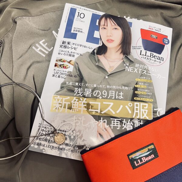 LEE10月号　100人隊　付録