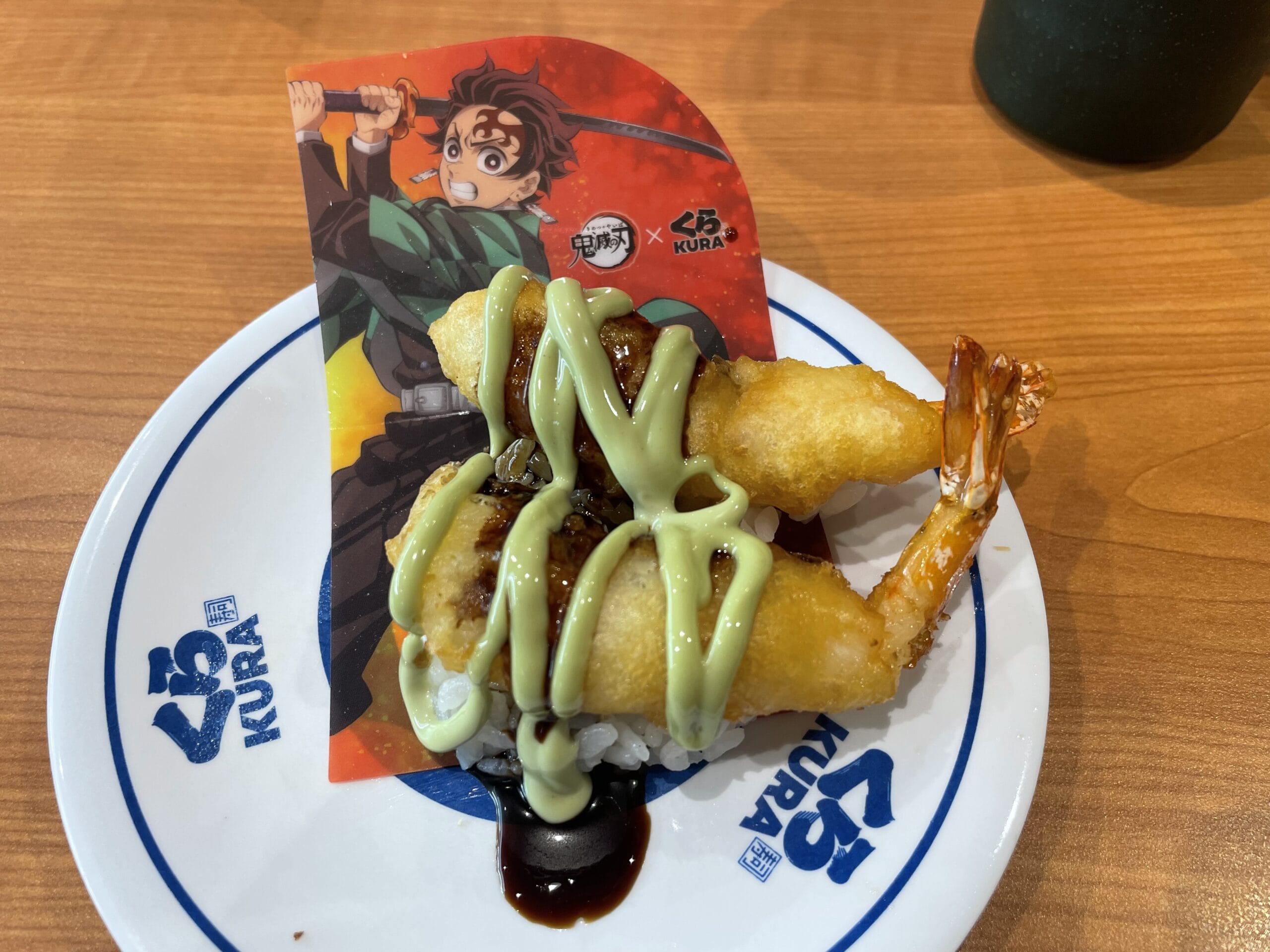 鬼滅の刃×くら寿司コラボメニュー「炭治郎のえび天マヨソース」。