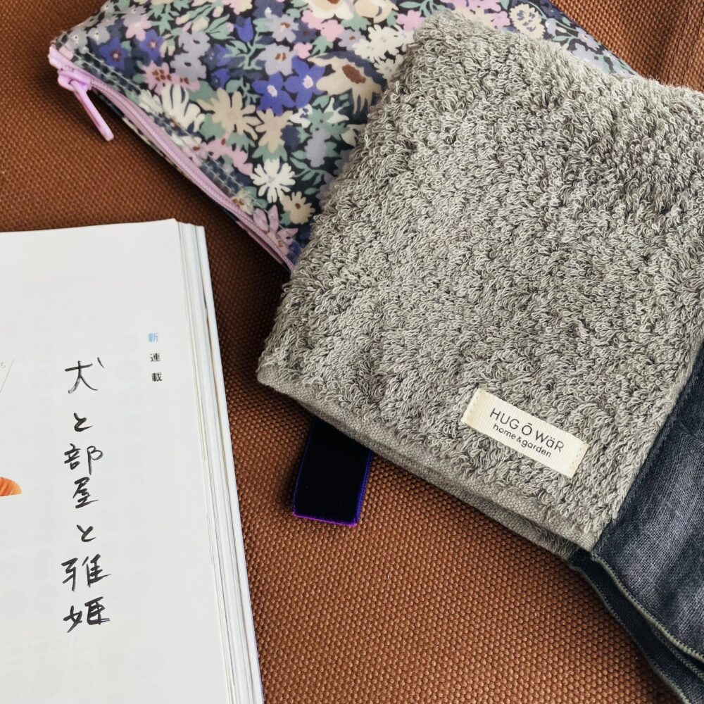 LEE10月号から始まる新連載『犬と部屋と雅姫』のページ