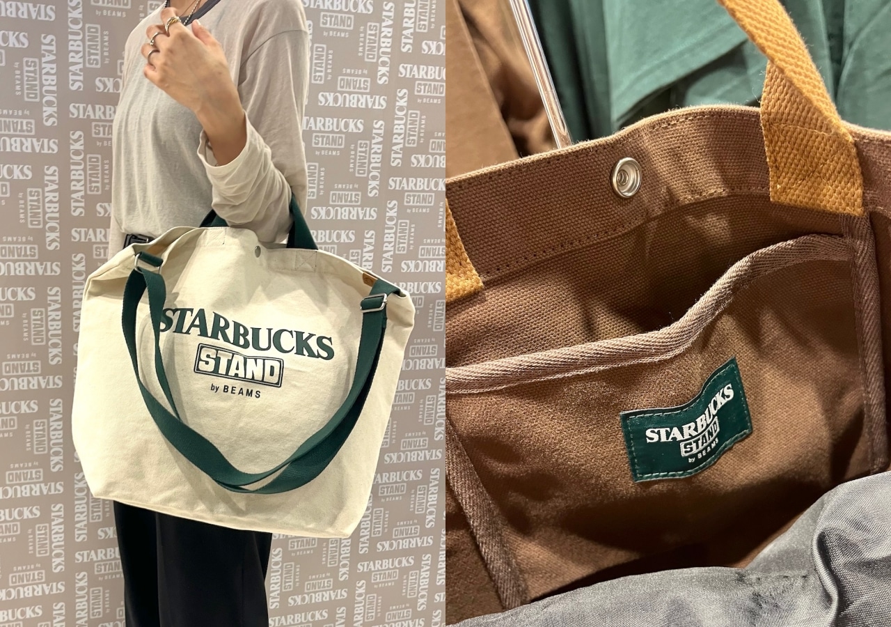 STARBUCKS STAND by BEAMSのトートバッグの内ポケット