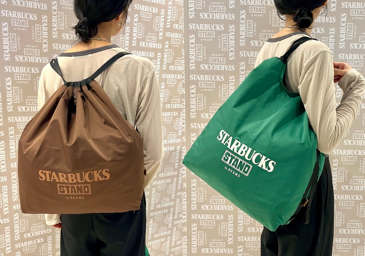 STARBUCKS STAND by BEAMSのナップサックの使用イメージ