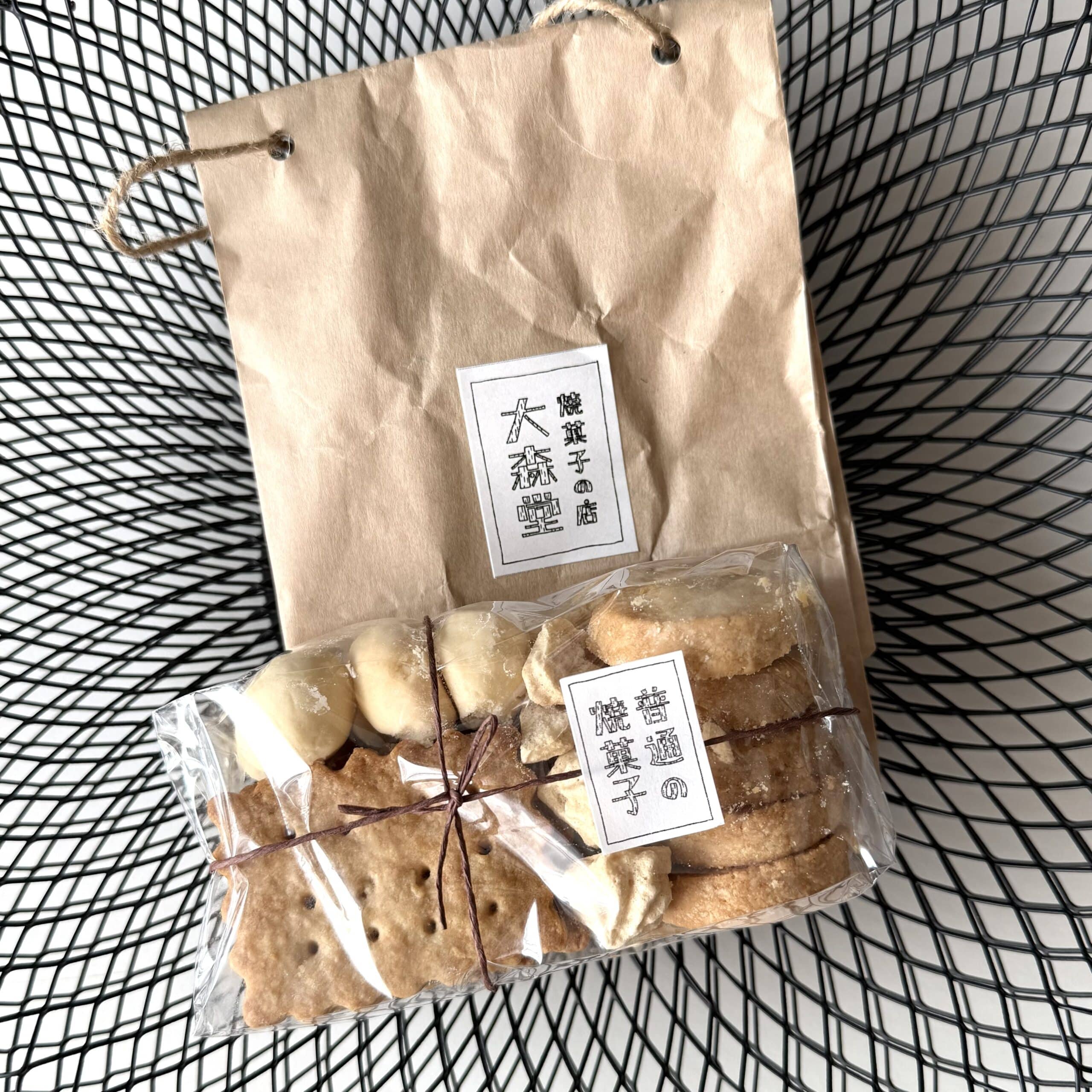 大森堂クッキー　焼き菓子