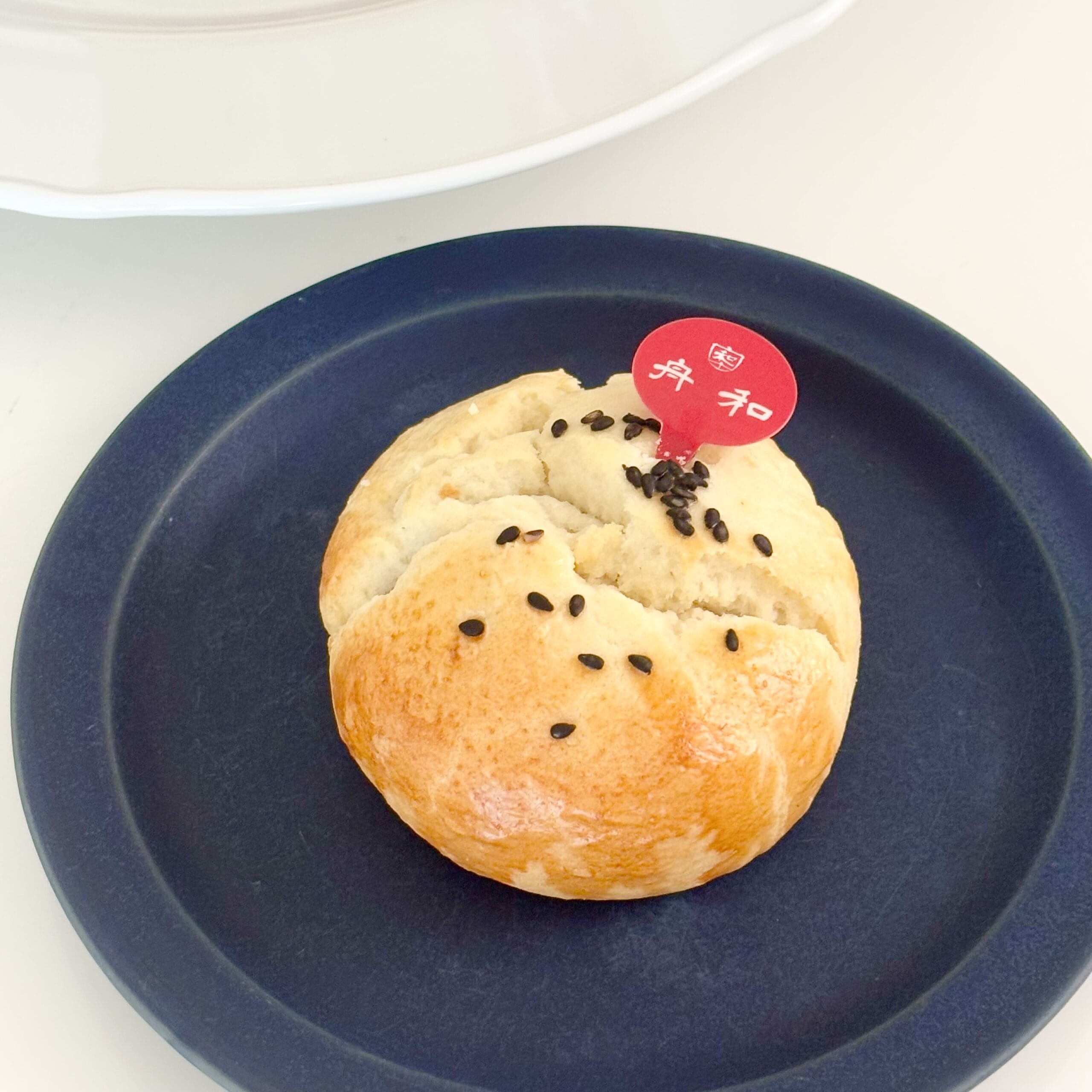 舟和　スコーン