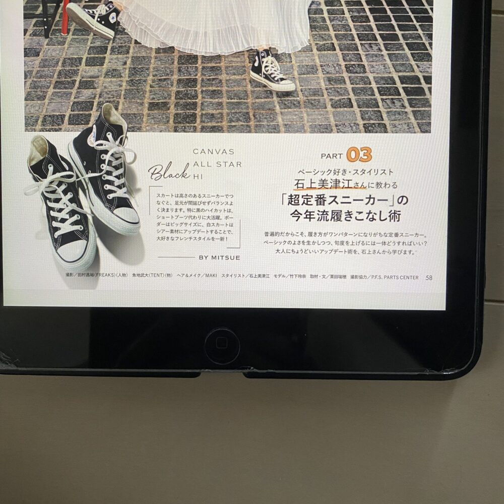 スニーカー　LEE　ファッション