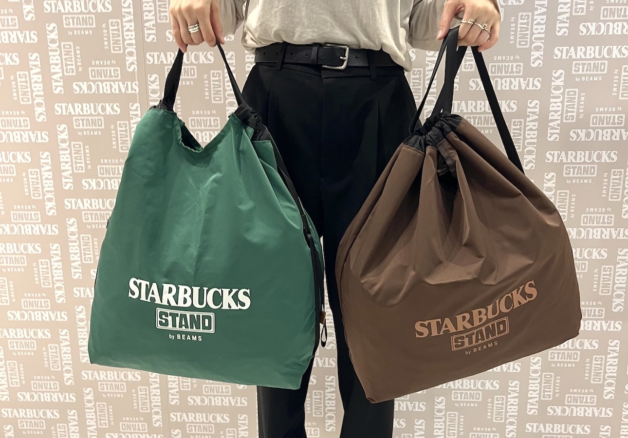 STARBUCKS STAND by BEAMSのナップサック