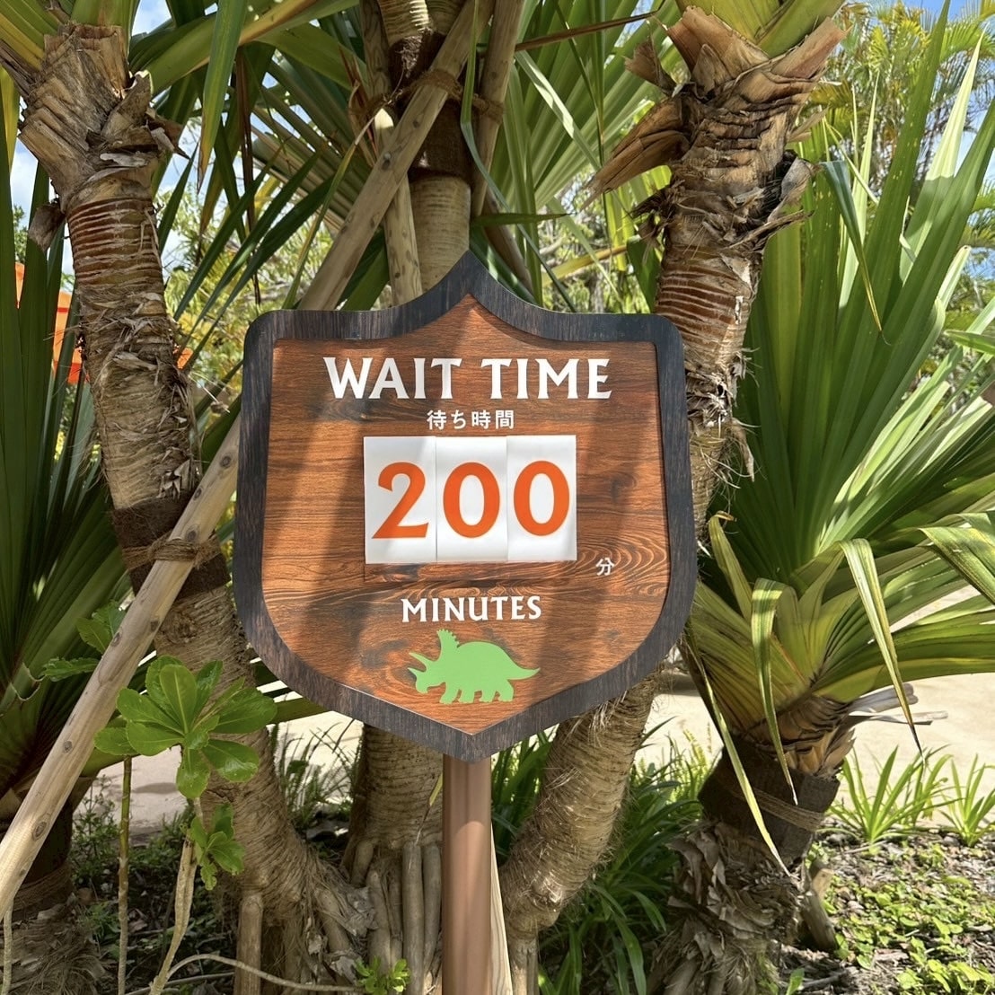 ジャングリア沖縄　2025夏　ファインディングダイナソーズ