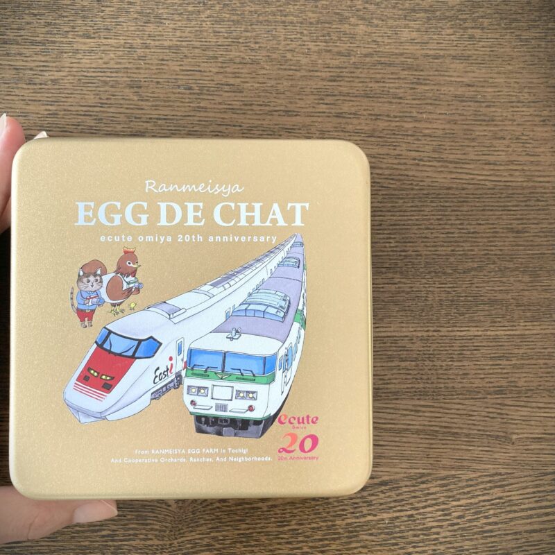 エッグドシャエキュート大宮限定缶